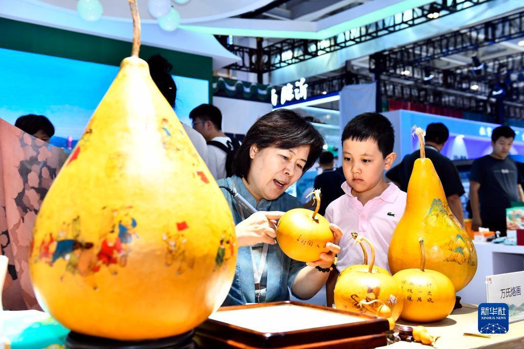搜狗浏览器